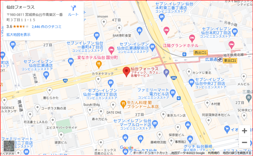 仙台フォーラス地図画像