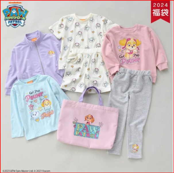 2024年パウ・パトロール福袋は何がある？販売店舗を調査！｜ぷちぷらの 