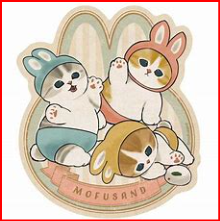 mofusand モフサンド 一番くじ A賞 月のうさにゃん抱きしめぬいぐるみ