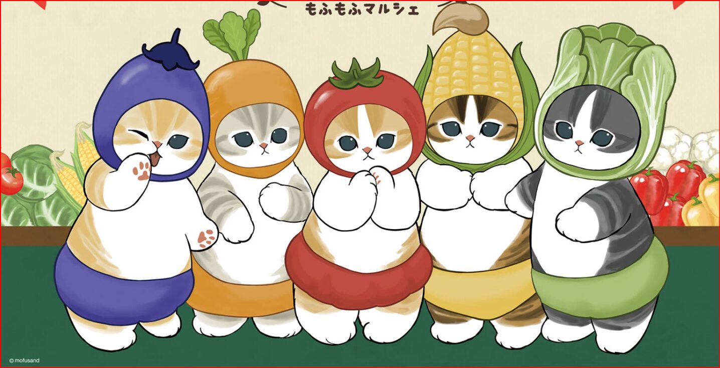 モフサンド　モフサン　サンリオ　野菜 mofusand もふもふマルシェ お野菜にゃんたちのグッズ一覧