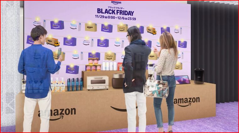 amazonブラックフライデー画像