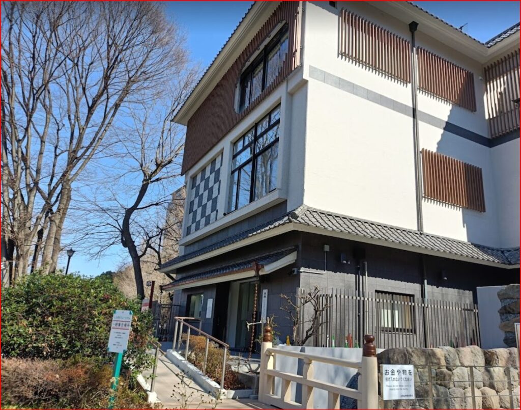 したまちミュージアム画像