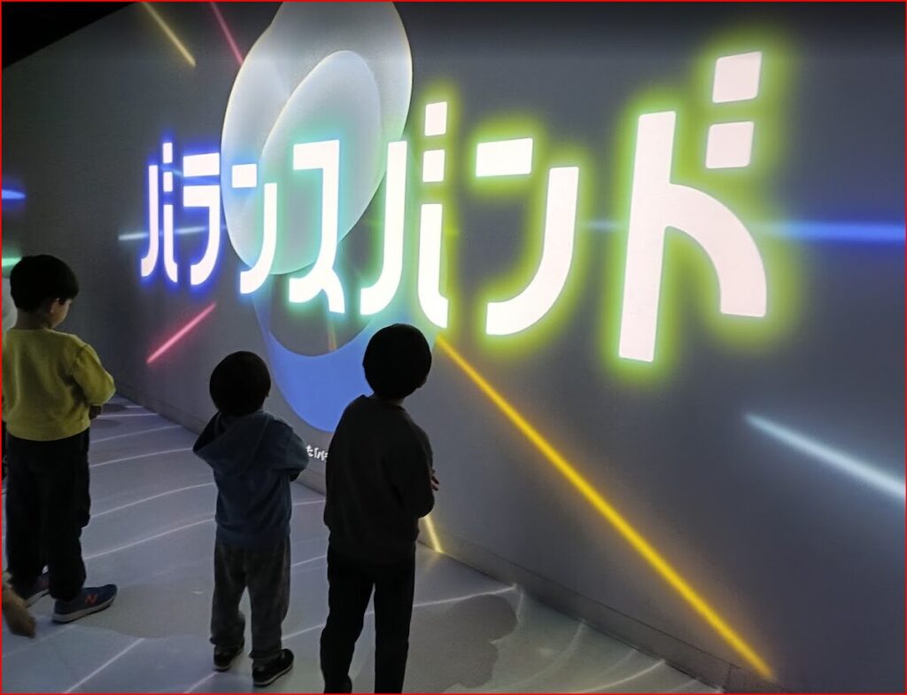 エコルとごし画像