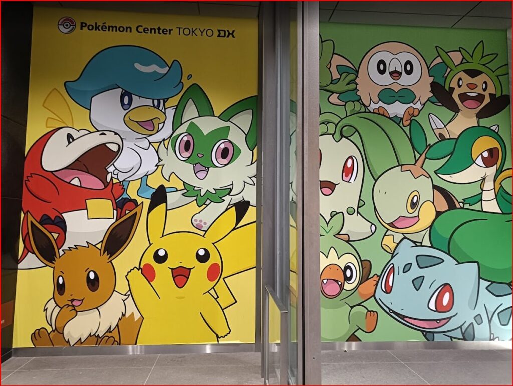 ポケモンセンター東京DX画像