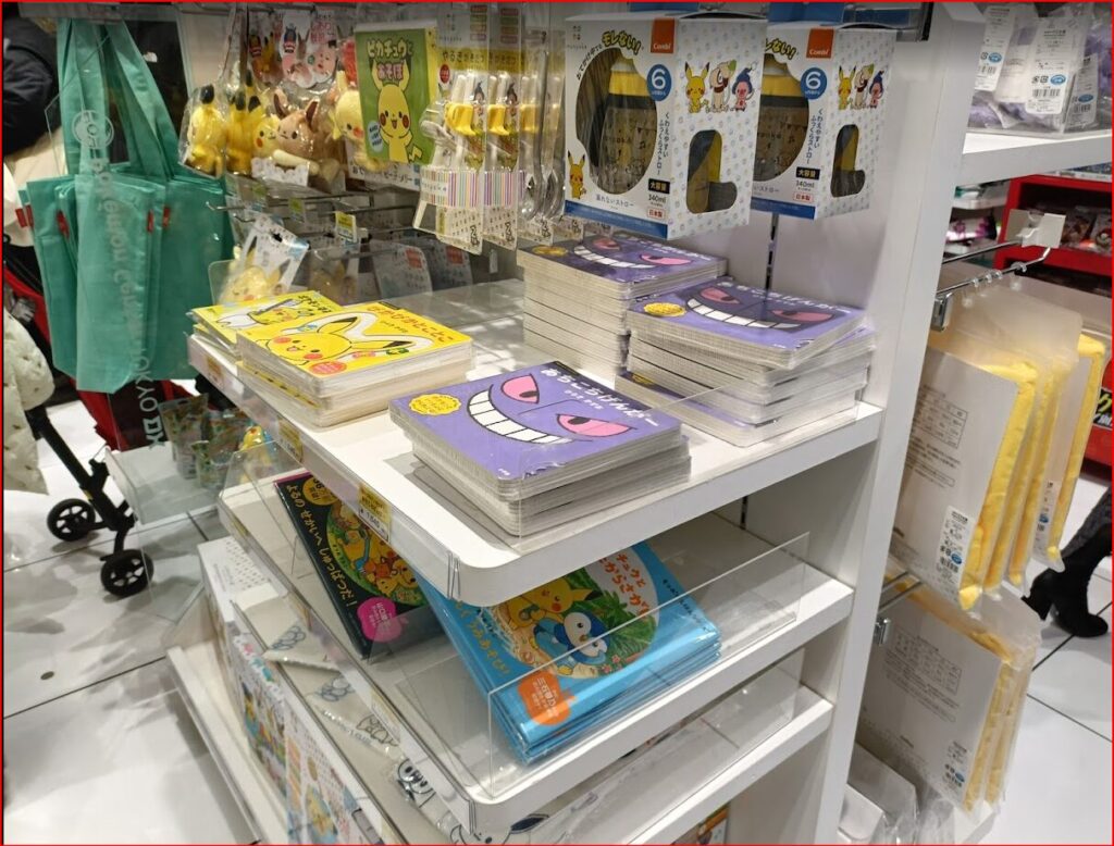 ポケモンセンター東京DX画像