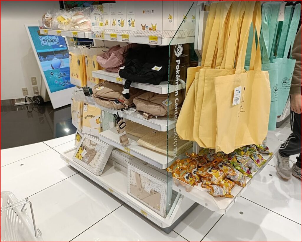 ポケモンセンター東京DX画像