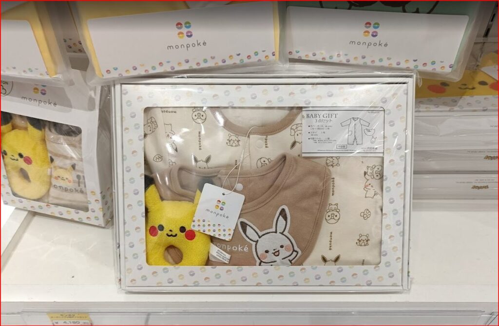 ポケモンセンター東京DX画像