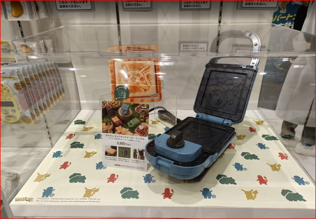 ポケモンセンター東京DX画像
