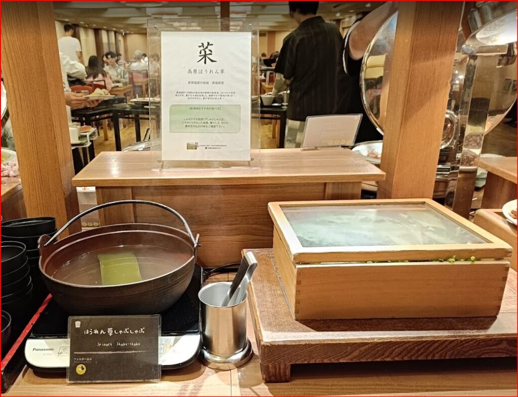 鬼怒川温泉ホテル画像