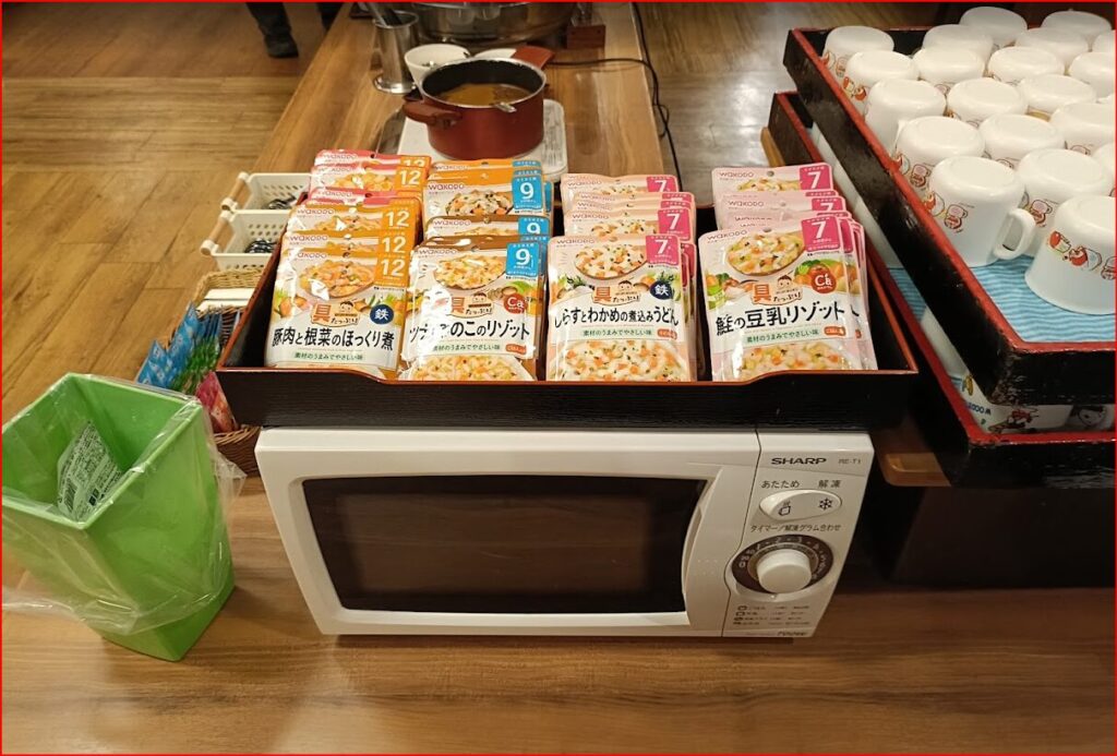 鬼怒川温泉ホテル画像