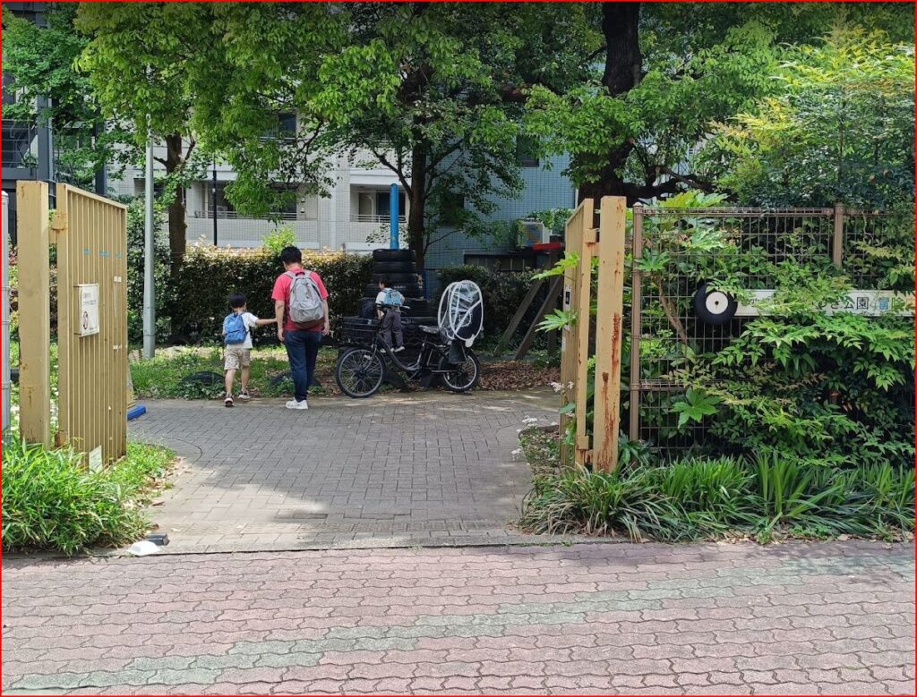 あかつき公園画像