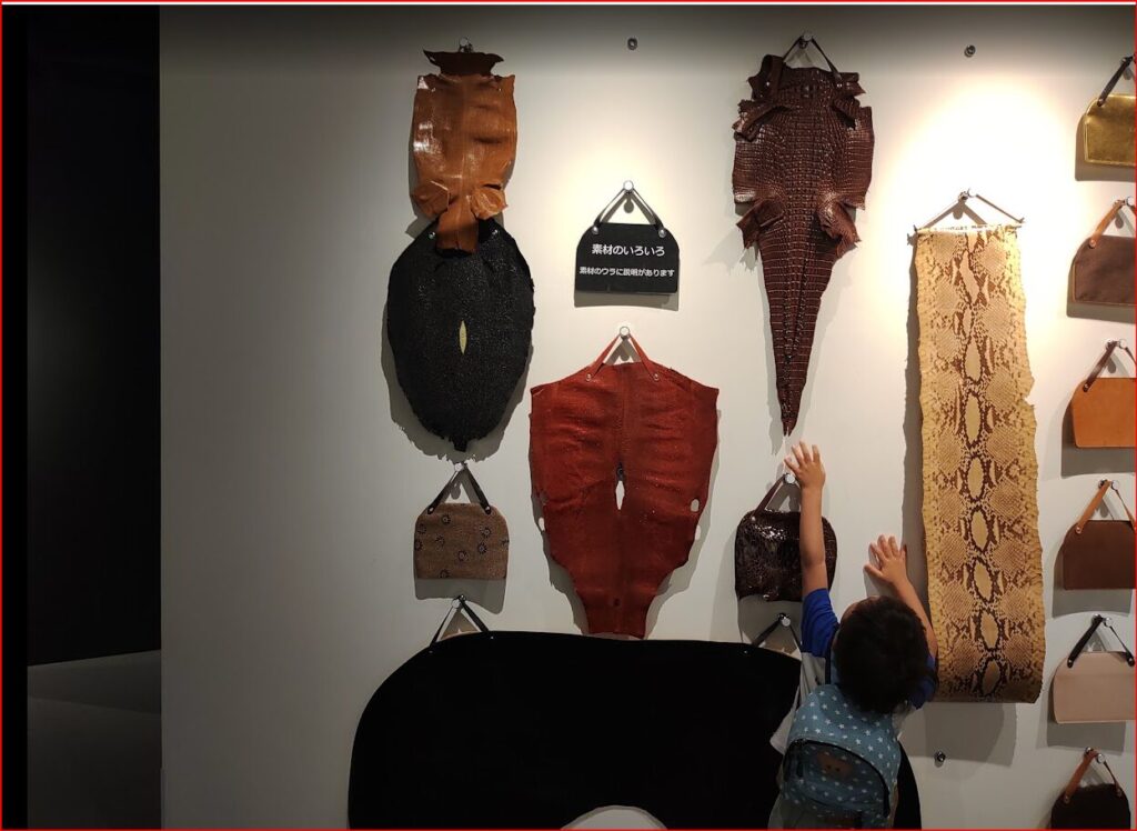 世界のカバン博物館画像