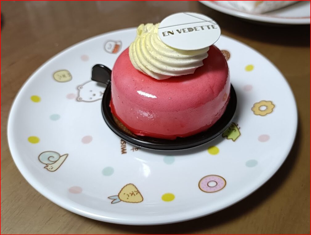 アンヴデット画像