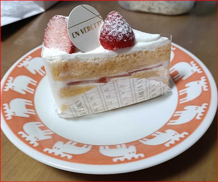 アンヴデット画像