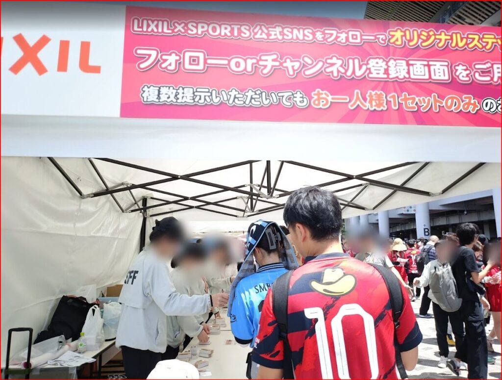 国立競技場画像