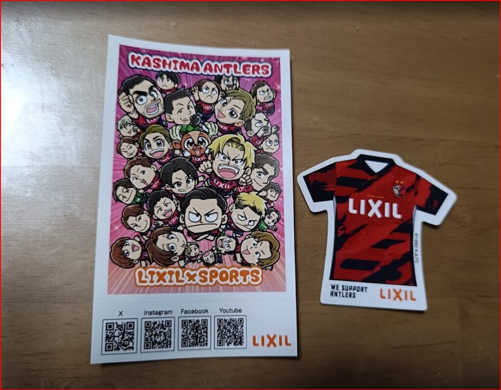 国立競技場画像