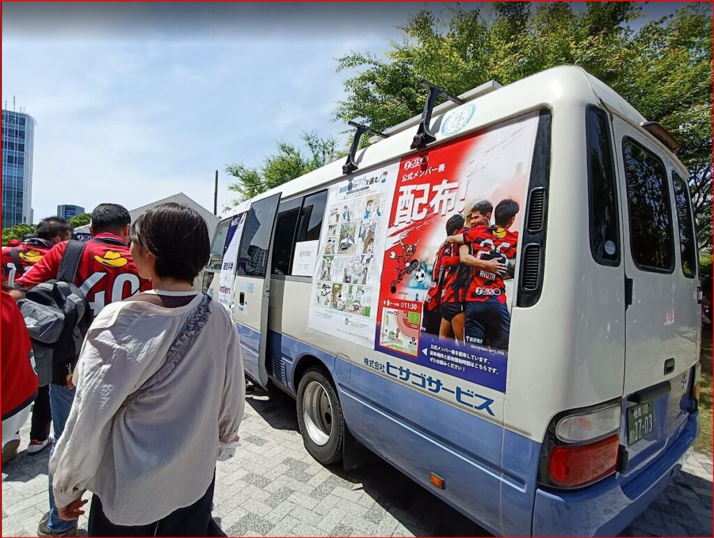 国立競技場画像
