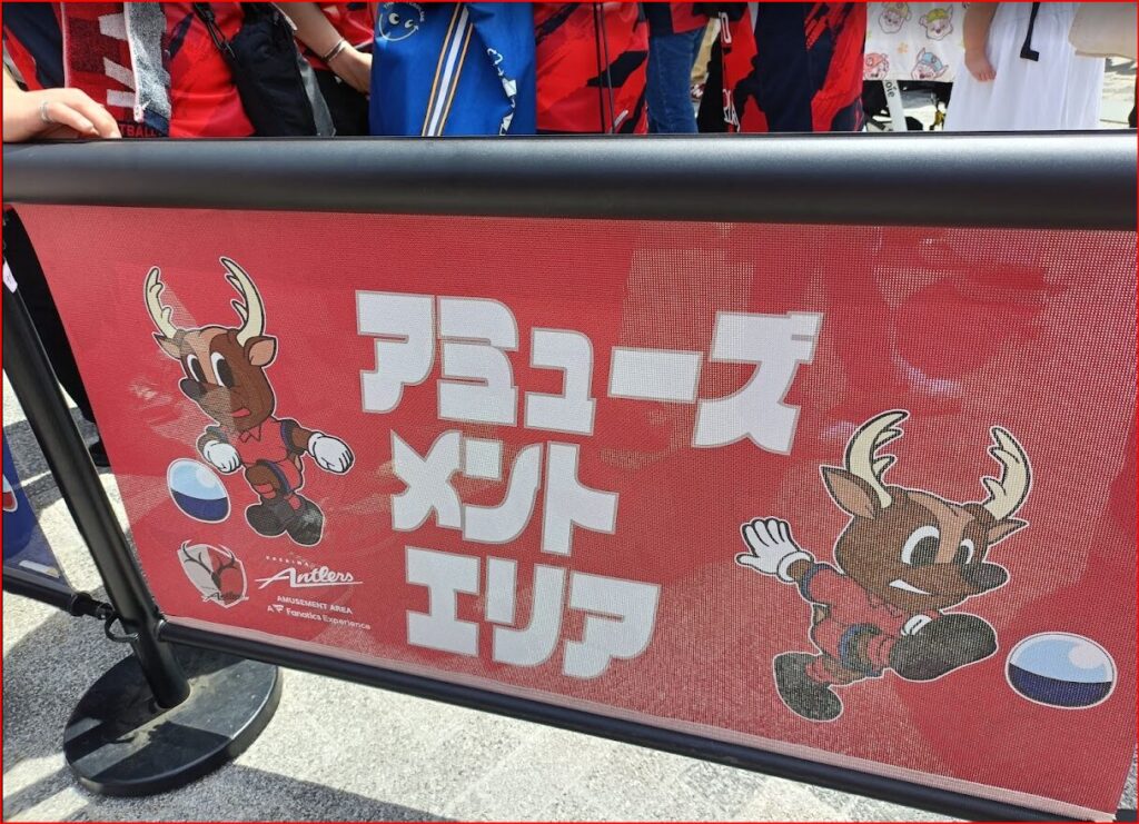 国立競技場画像