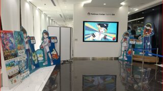 ポケモンセンター画像