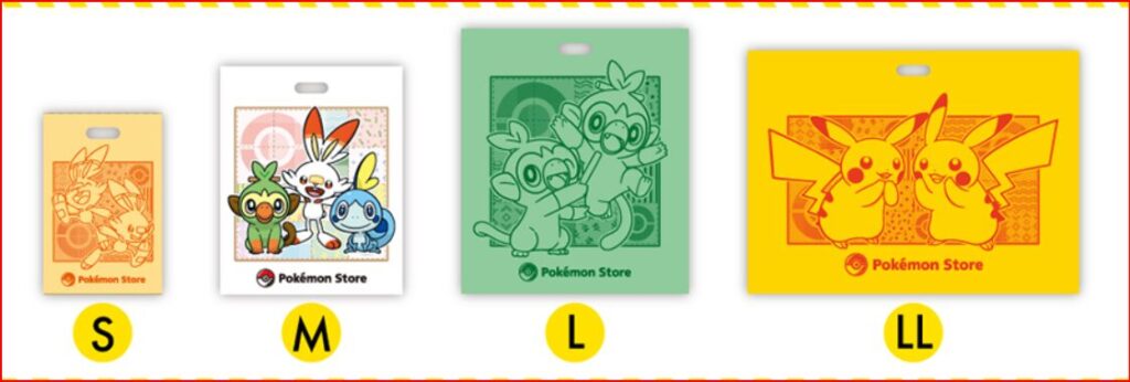 ポケモンセンター画像
