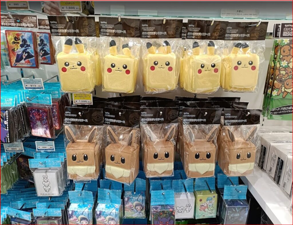 ポケモンセンター画像