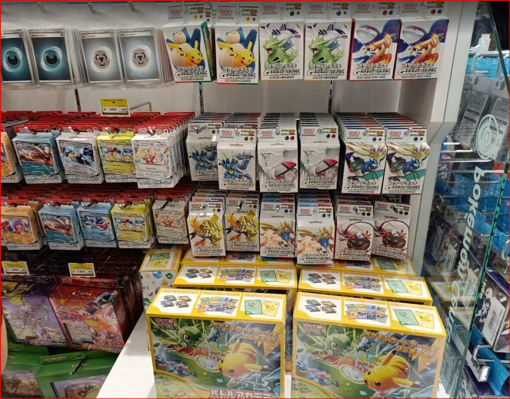ポケモンセンター画像