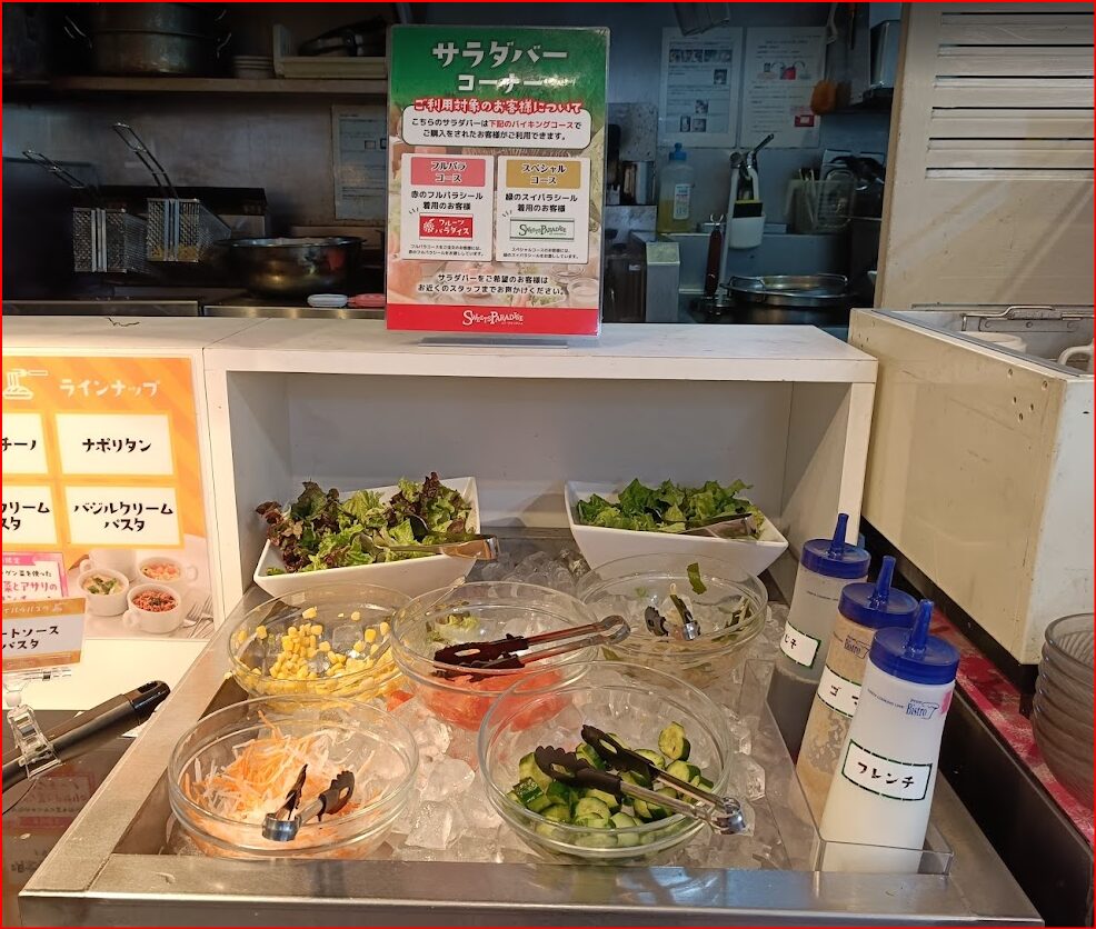 スイーツパラダイス原宿店画像