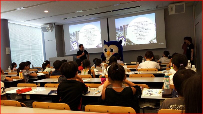 明治大学画像
