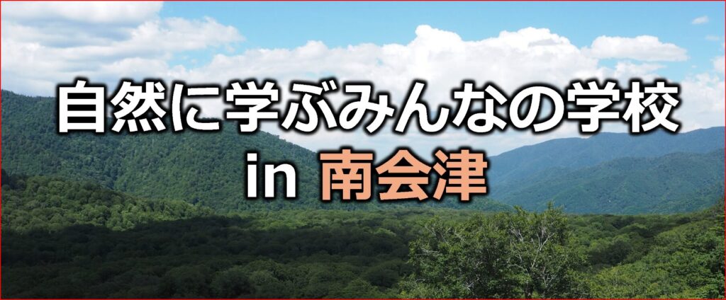 東大画像