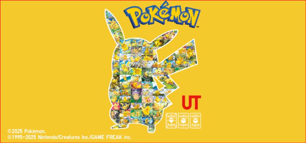 ポケモン画像