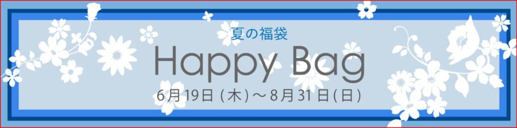 ナルミ画像