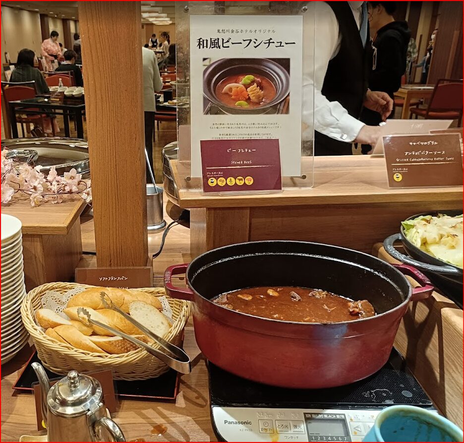 鬼怒川温泉ホテル画像