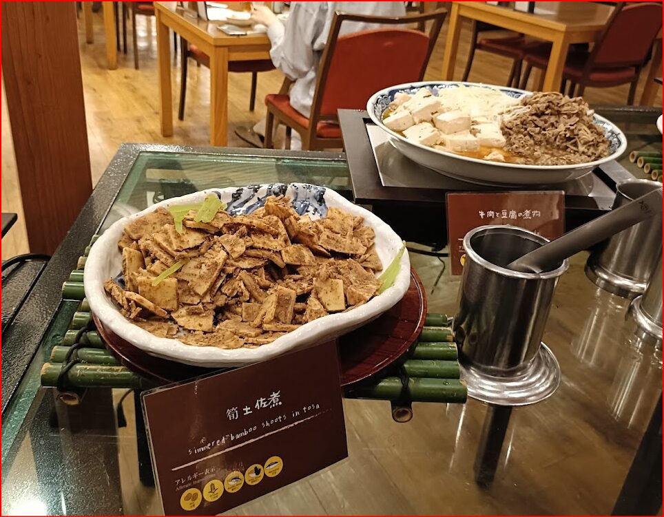 鬼怒川温泉ホテル画像