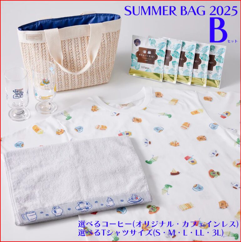 コメダ珈琲店画像