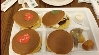鬼怒川温泉ホテル画像