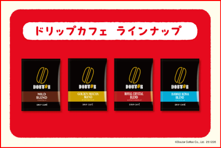 ドトール画像
