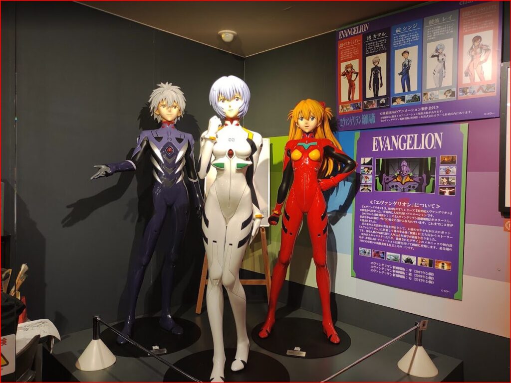 杉並アニメーションミュージアム画像