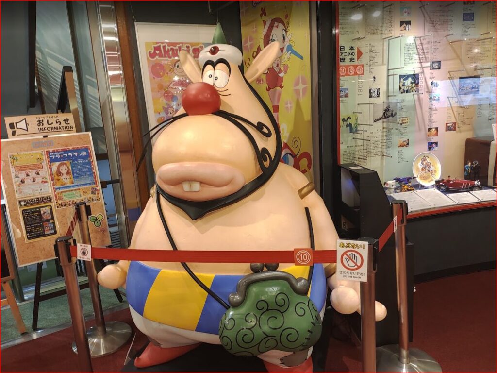 杉並アニメーションミュージアム画像