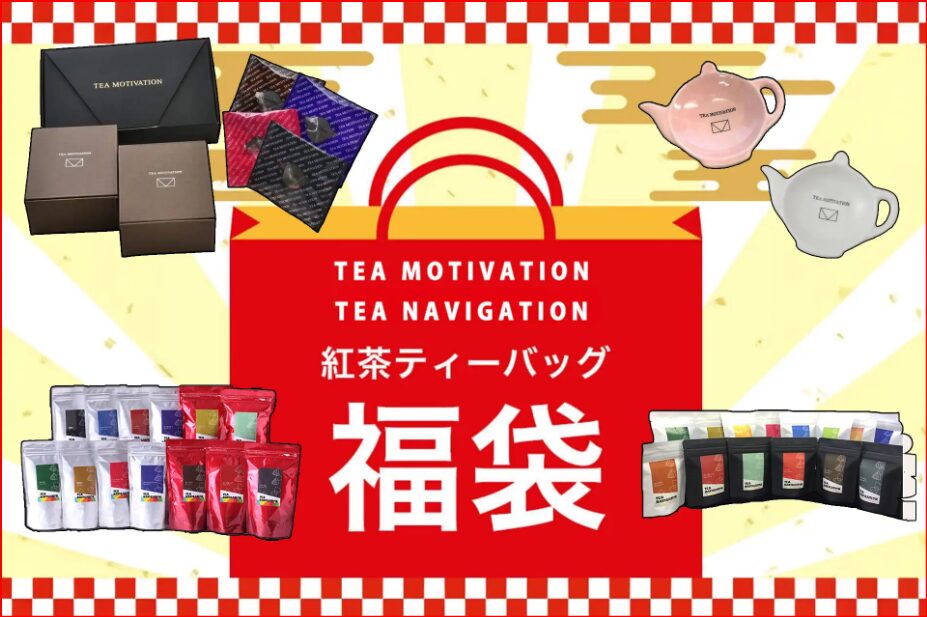 タチバナ産業画像