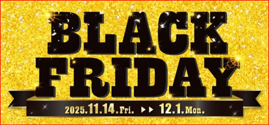 NEXCO西日本画像