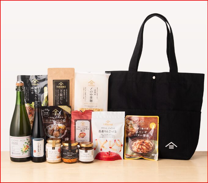 久世福商店画像