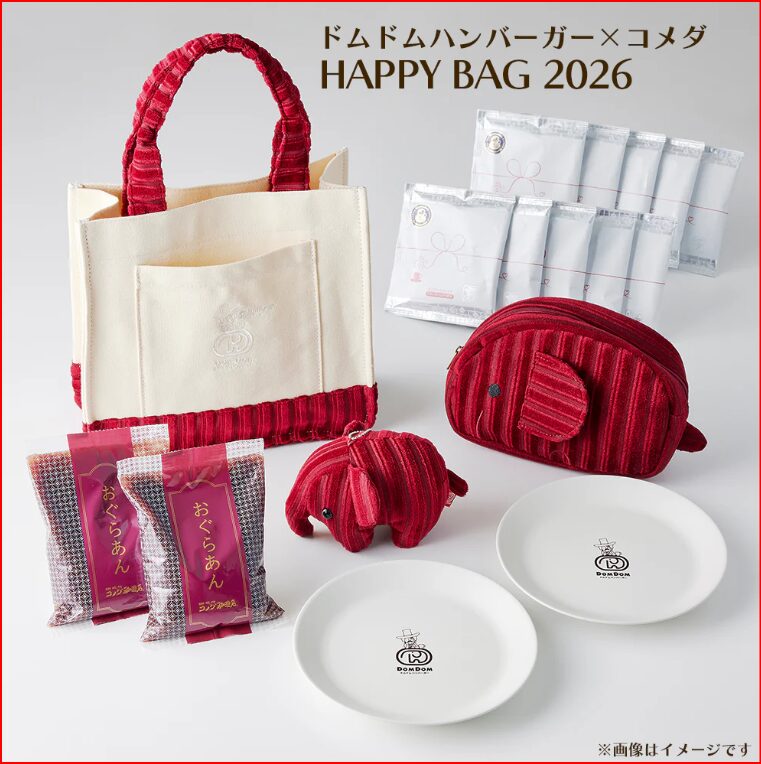 コメダ珈琲画像