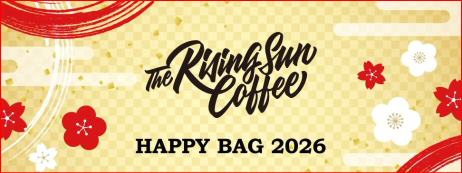 The Rising Sun Coffee画像