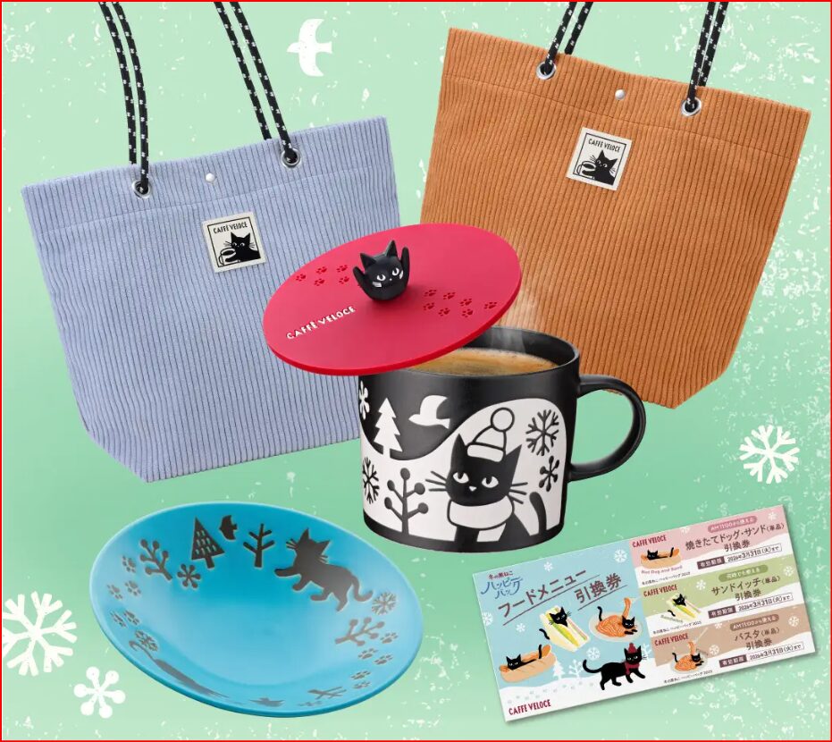 カフェベローチェ画像