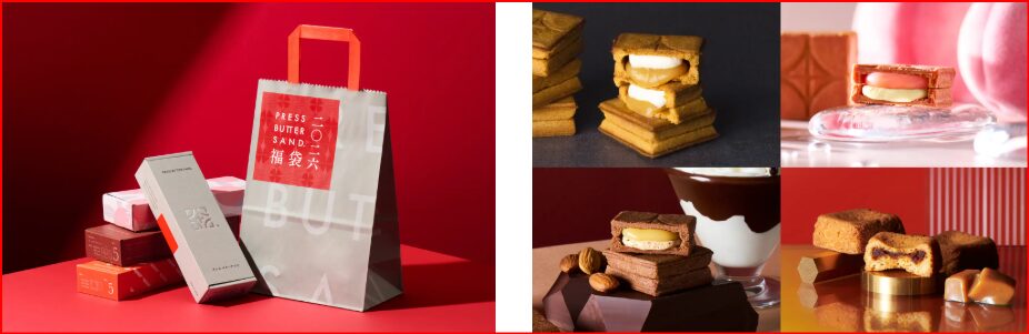 プレスバターサンド画像