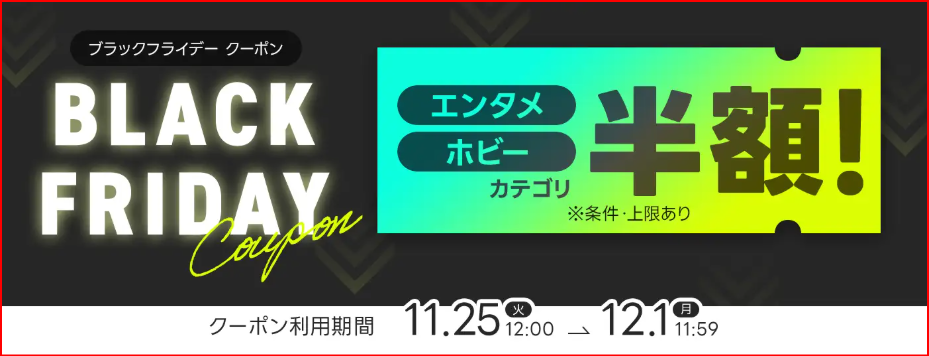 Yahoo!フリマ画像