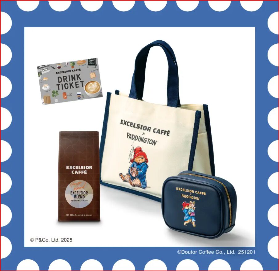 エクセルシオール画像