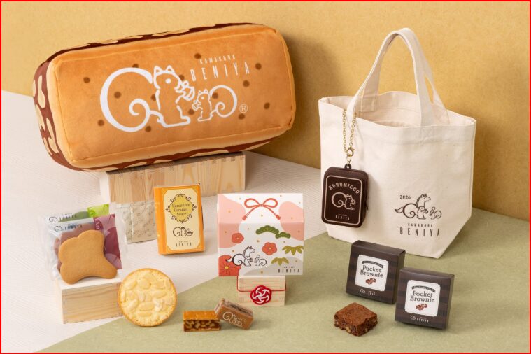 クルミっ子画像