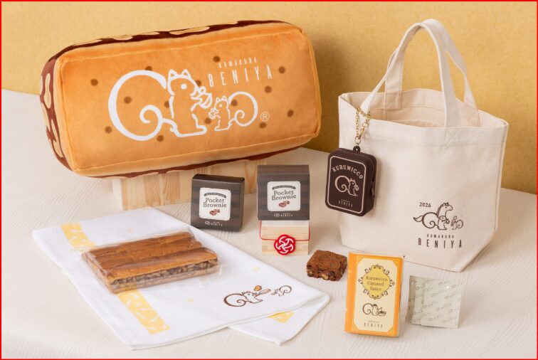 クルミっ子画像