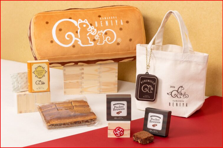 クルミっ子画像